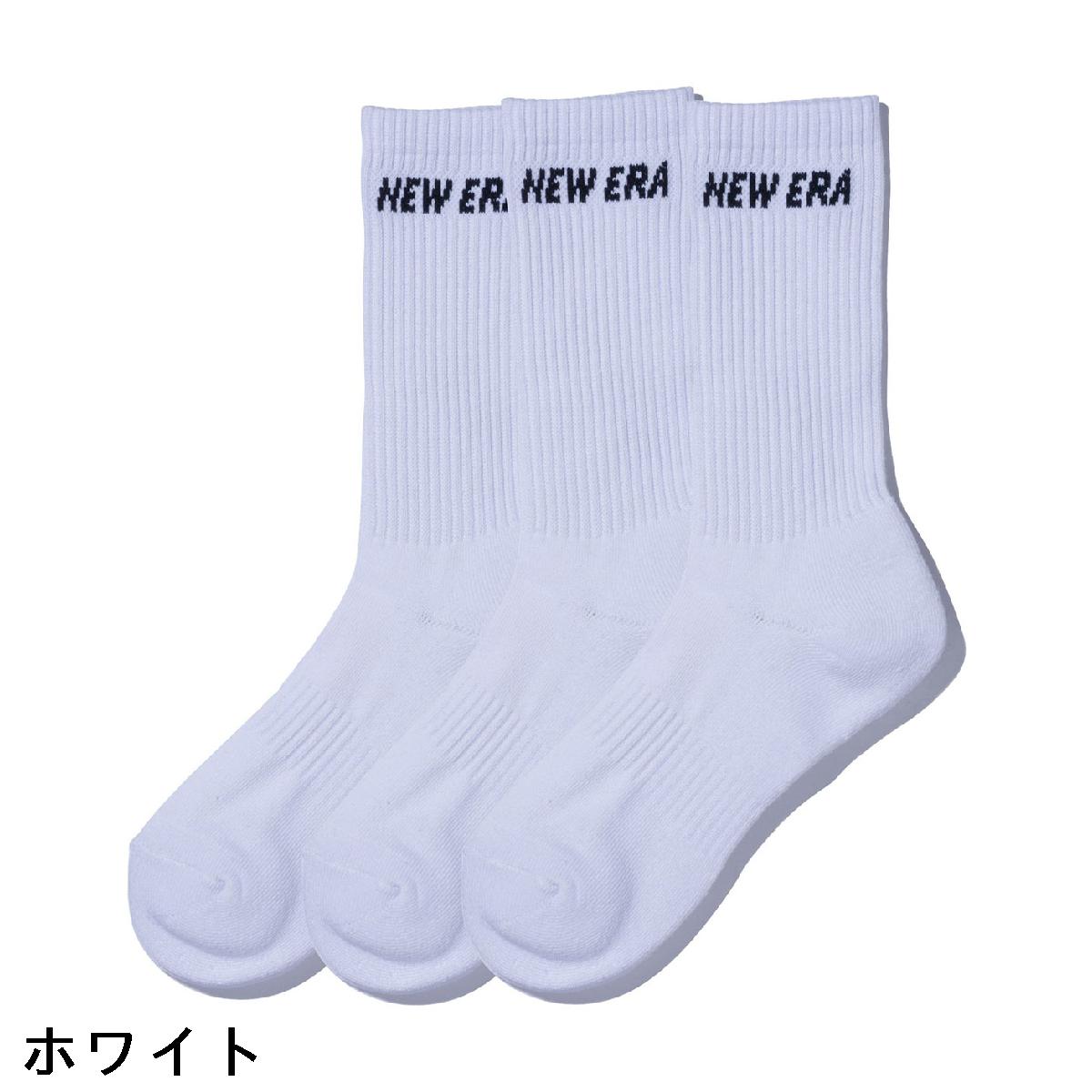 ニューエラ　NEW ERA　クルーソックス 3足セット