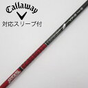 【中古】グラファイトデザイン Tour AD Tour AD VF ドライバー用_スリーブ付 Tour AD VF-6 【キャロウェイゴルフ用】CDランク フレ...