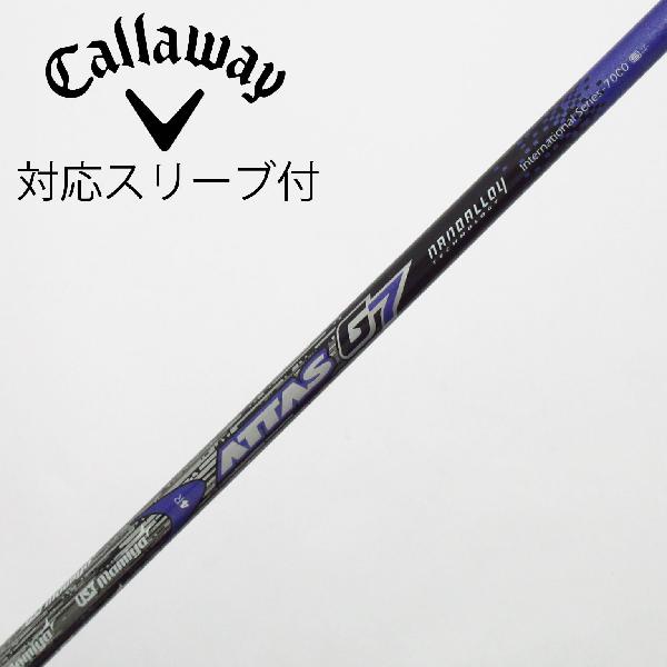 楽天市場】attas 7s（スポーツ・アウトドア）の通販