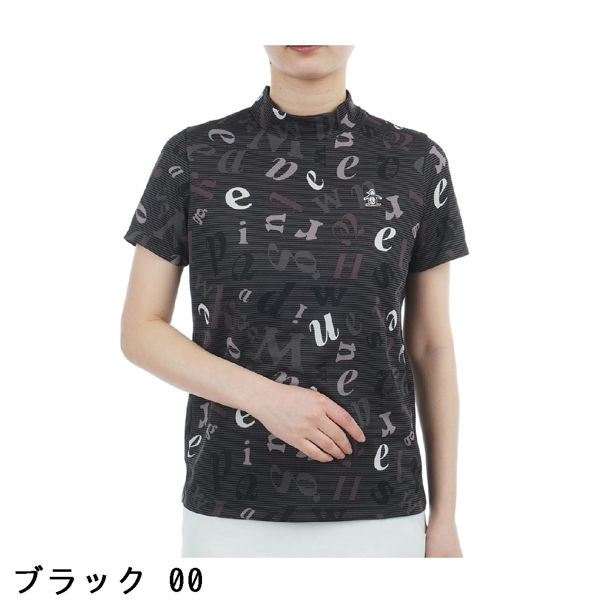 マンシングウェア　Munsingwear　SEASON COLLECTION SUNSCREEN ストレッチ ロゴプリント モックネック半袖シャツ　レディス