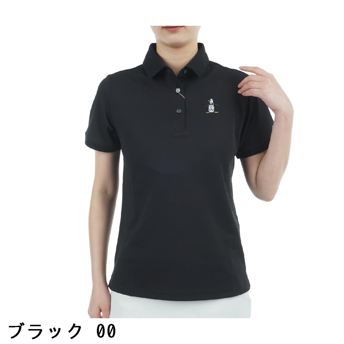 マンシングウェア　Munsingwear　SEASON COLLECTION SUNSCREEN ストレッチ 鹿の子 ペンギン刺繍 半袖ポロシャツ　レディス