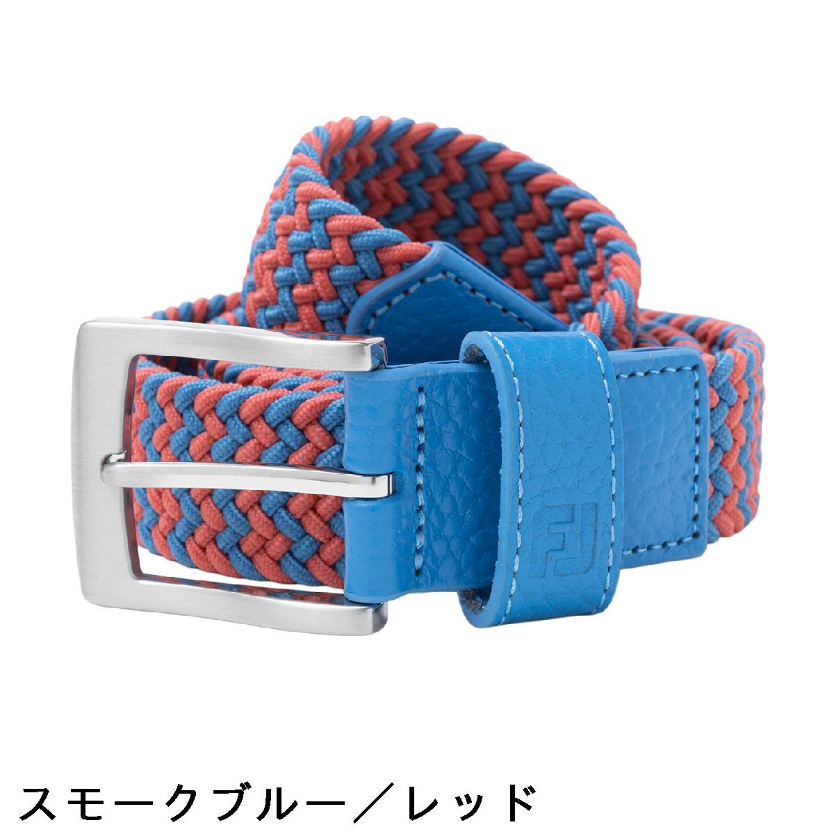 フットジョイ　Foot Joy　ストレッチ マルチメッシュベルト