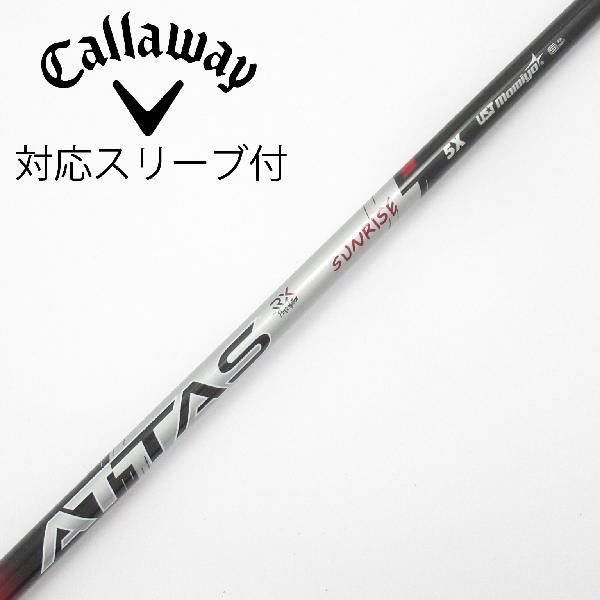Procision - 【中古】UST マミヤ　ATTAS　ATTAS RX SUNRISE RED ATTAS RX SUNRISE RED 5　【キャロウェイゴルフ用】Cランク　フレックスX