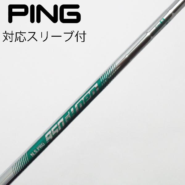 【中古】日本シャフト　Nippon Shaft　日本シャフト シャフト ユーティリティ用_スリーブ付 N.S.PRO 950GH neo　【ピン用】Cランク　フレックスS