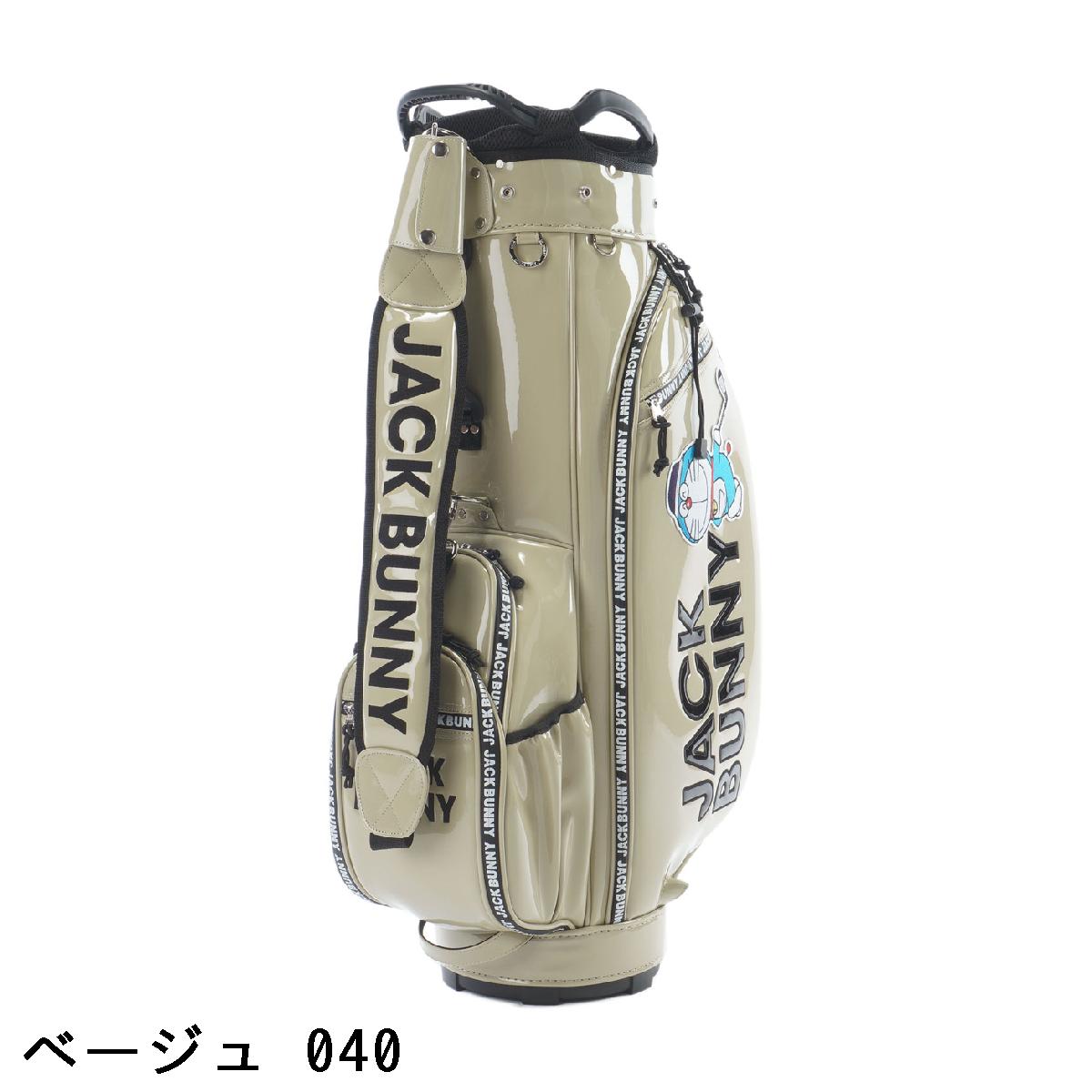 楽天市場】ジャックバニー キャディバッグ（カラーベージュ