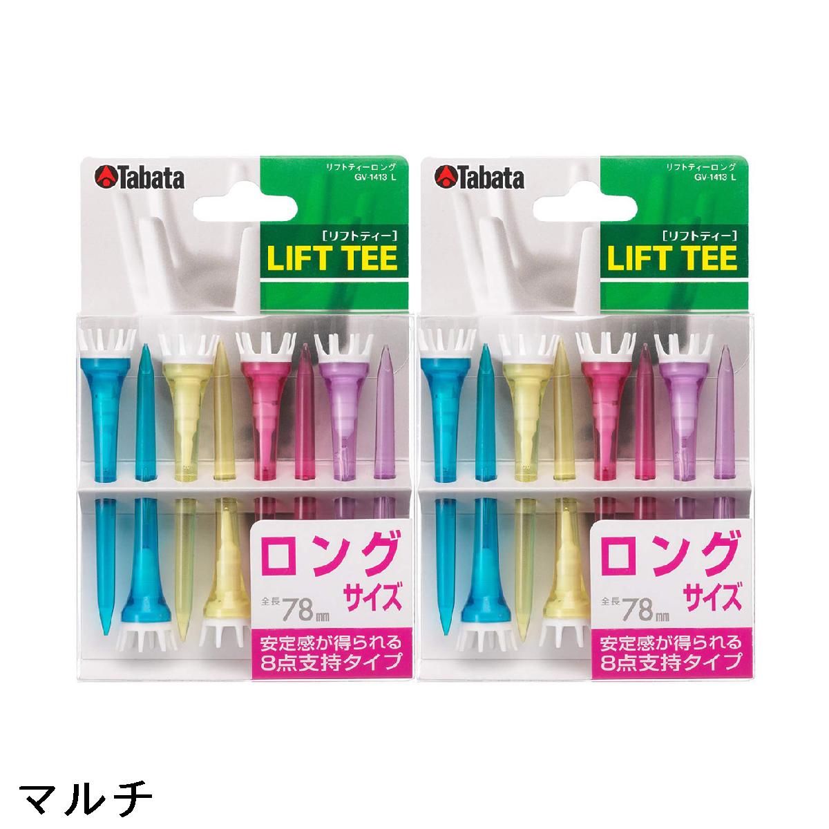 タバタ　Tabata　リフトティー ロング 78mm 16本