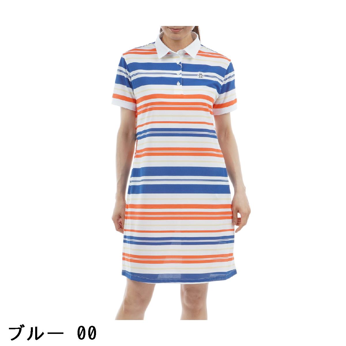 マンシングウェア　Munsingwear　SEASON COLLECTION インナーパンツ付き ストレッチ マナード先染めパネルボーダー半袖ワンピース　レディス