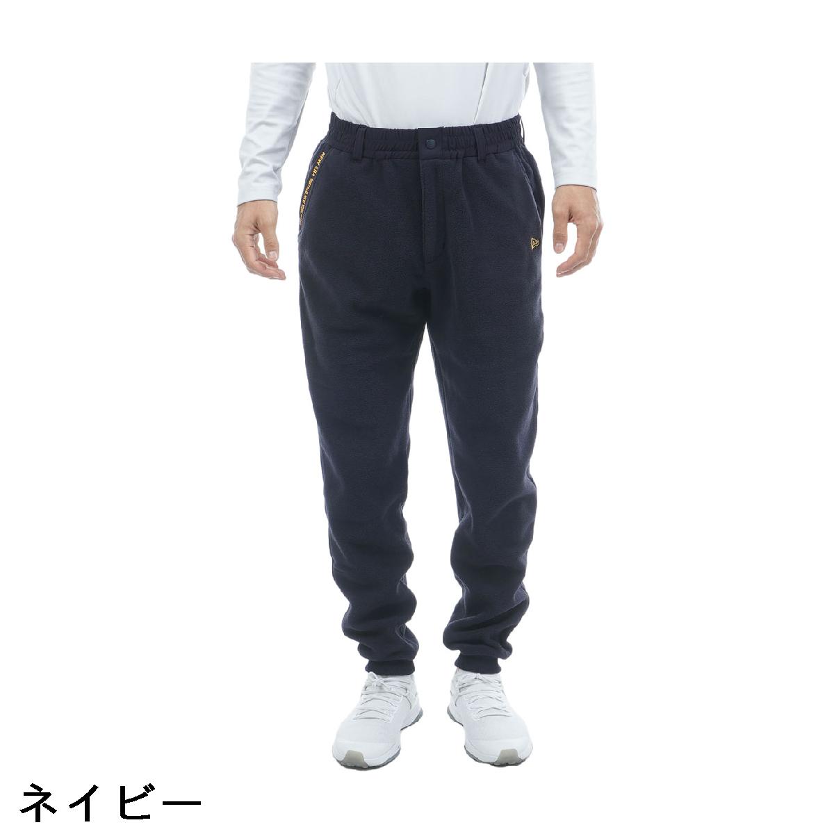 ニューエラ　NEW ERA GOLF　GF フリース パンツ