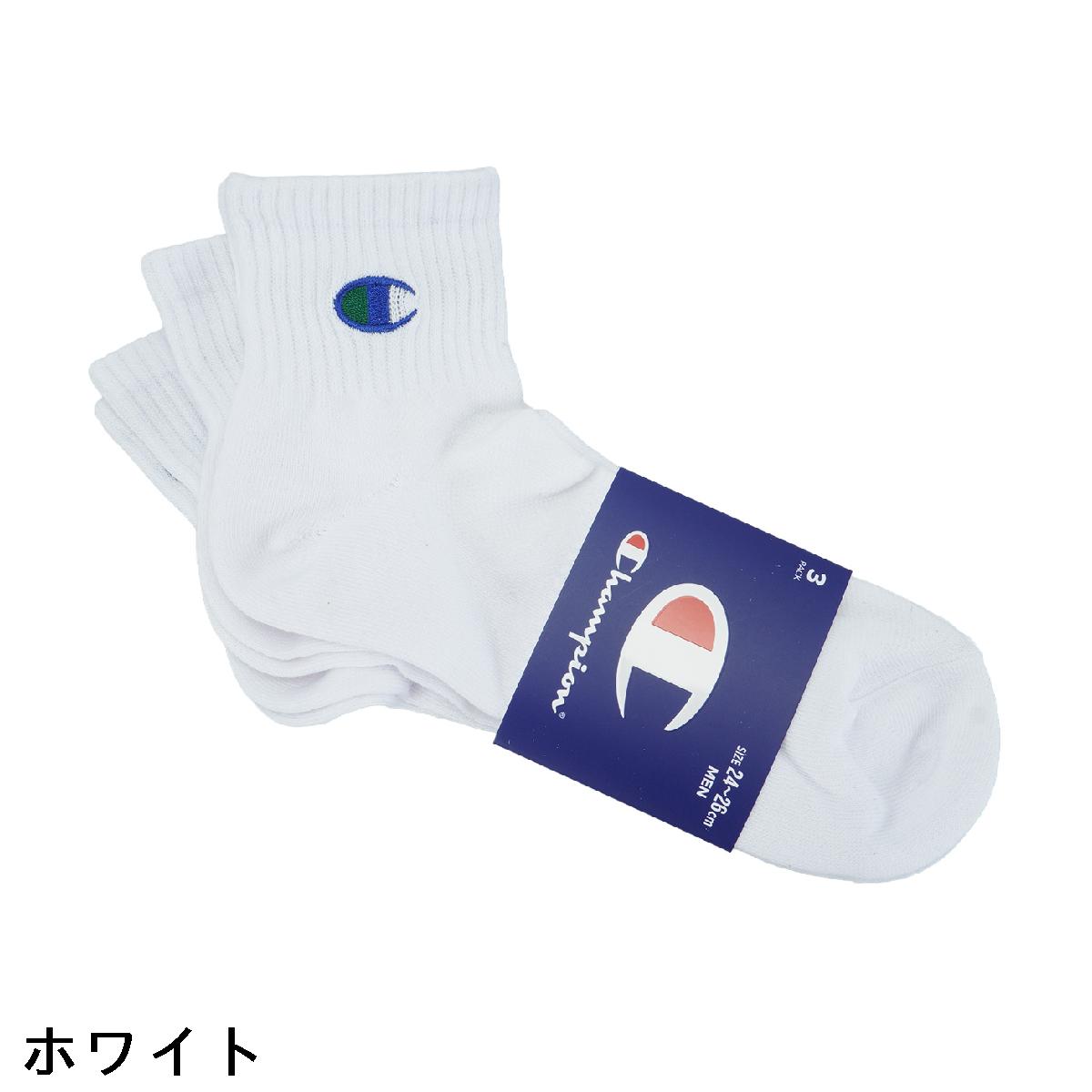 チャンピオン　Champion　ショートソックス 3足セット