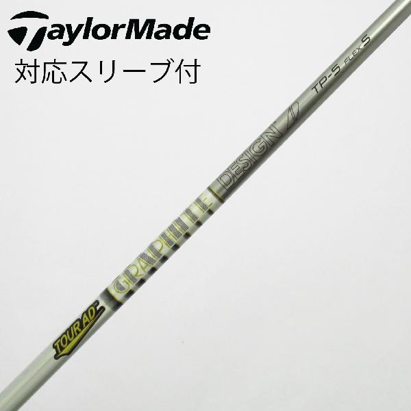 楽天市場】ツアーad pt5 sの通販