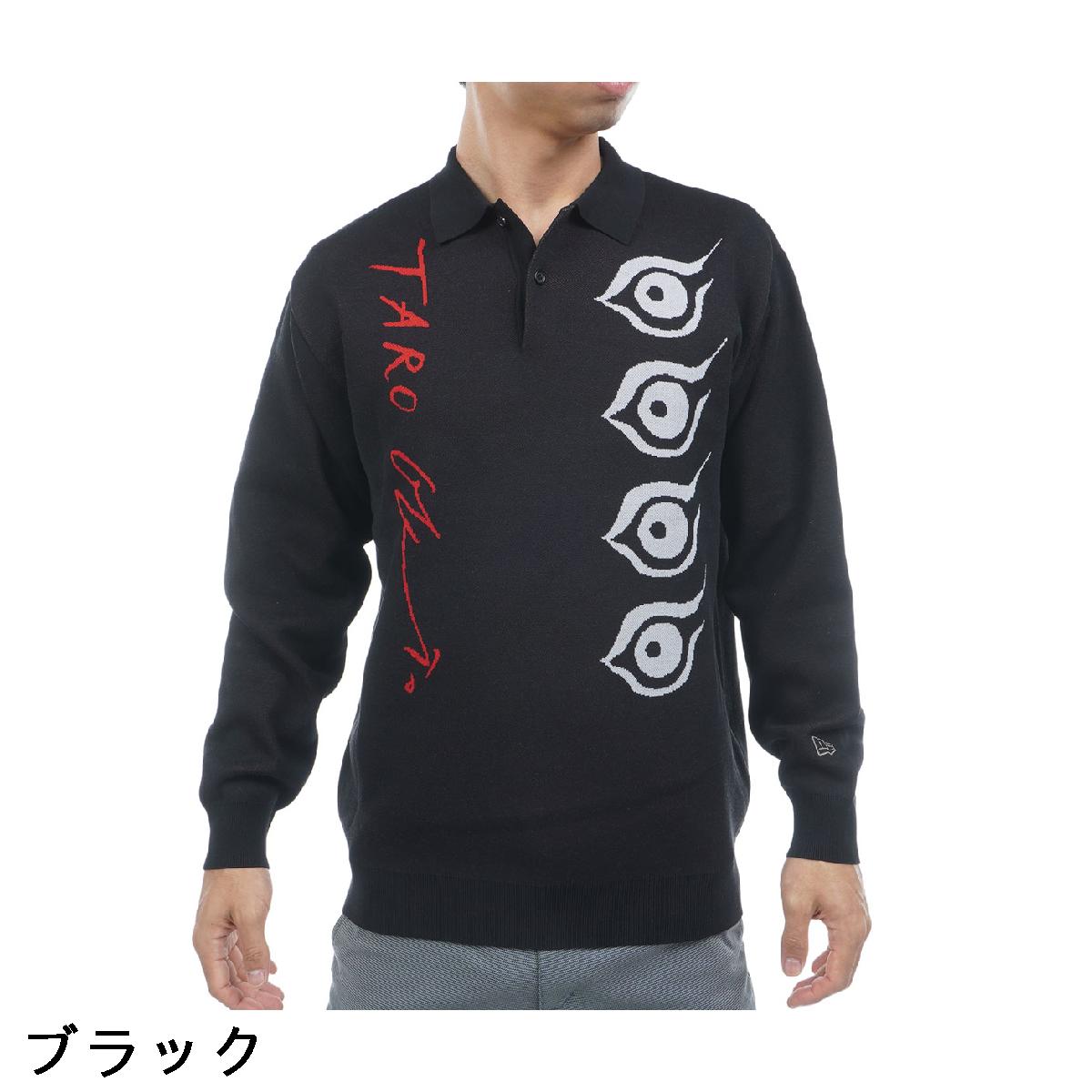 ニューエラ　NEW ERA GOLF　GF TAROKA ME 長袖ニットポロシャツ