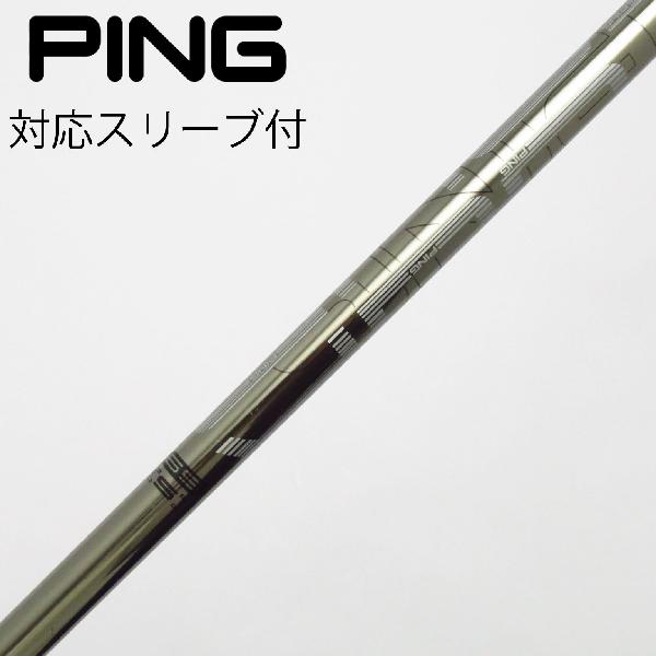 楽天市場】ping tour 173-65sの通販