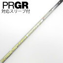 【中古】フジクラ Speeder Speeder EVOLUTION VI ドライバー用_スリーブ付 Speeder 661 EVOLUTION VI Cランク...