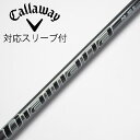 【中古】三菱ケミカル Diamana Diamana PD ドライバー用_スリーブ付 Diamana PD 50 【キャロウェイゴルフ用】Cランク フレックスS