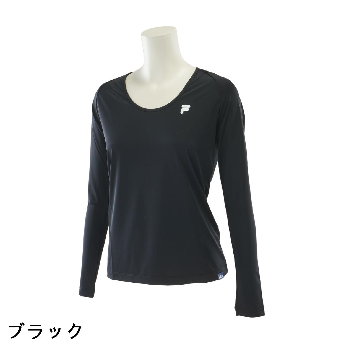 フィラ　FILA　ストレッチ Uネック長袖インナーシャツ　レディス