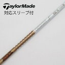 【中古】グラファイトデザイン Tour AD Tour AD GC ドライバー用_スリーブ付 Tour AD GC-5 Cランク フレックスX 男性用 メンズ用