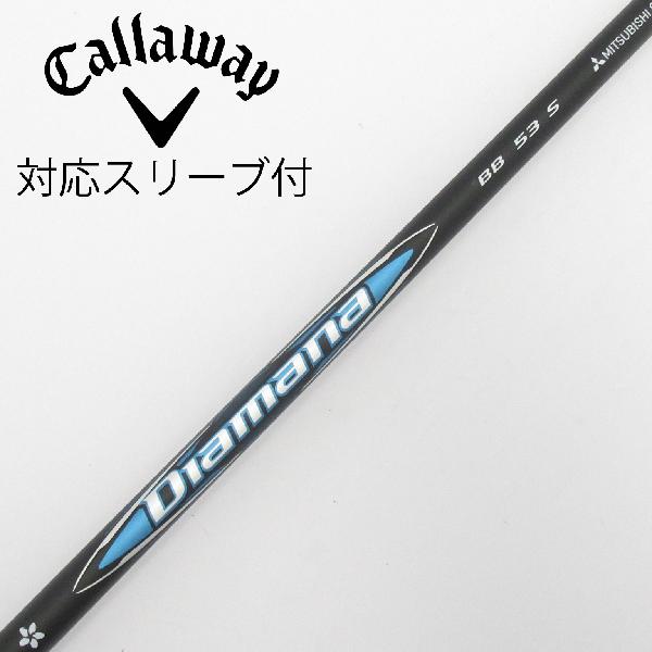 【中古】三菱ケミカル　Diamana　Diamana BB ドライバー用_スリーブ付 Diamana BB 53　Cランク　フレックスS
