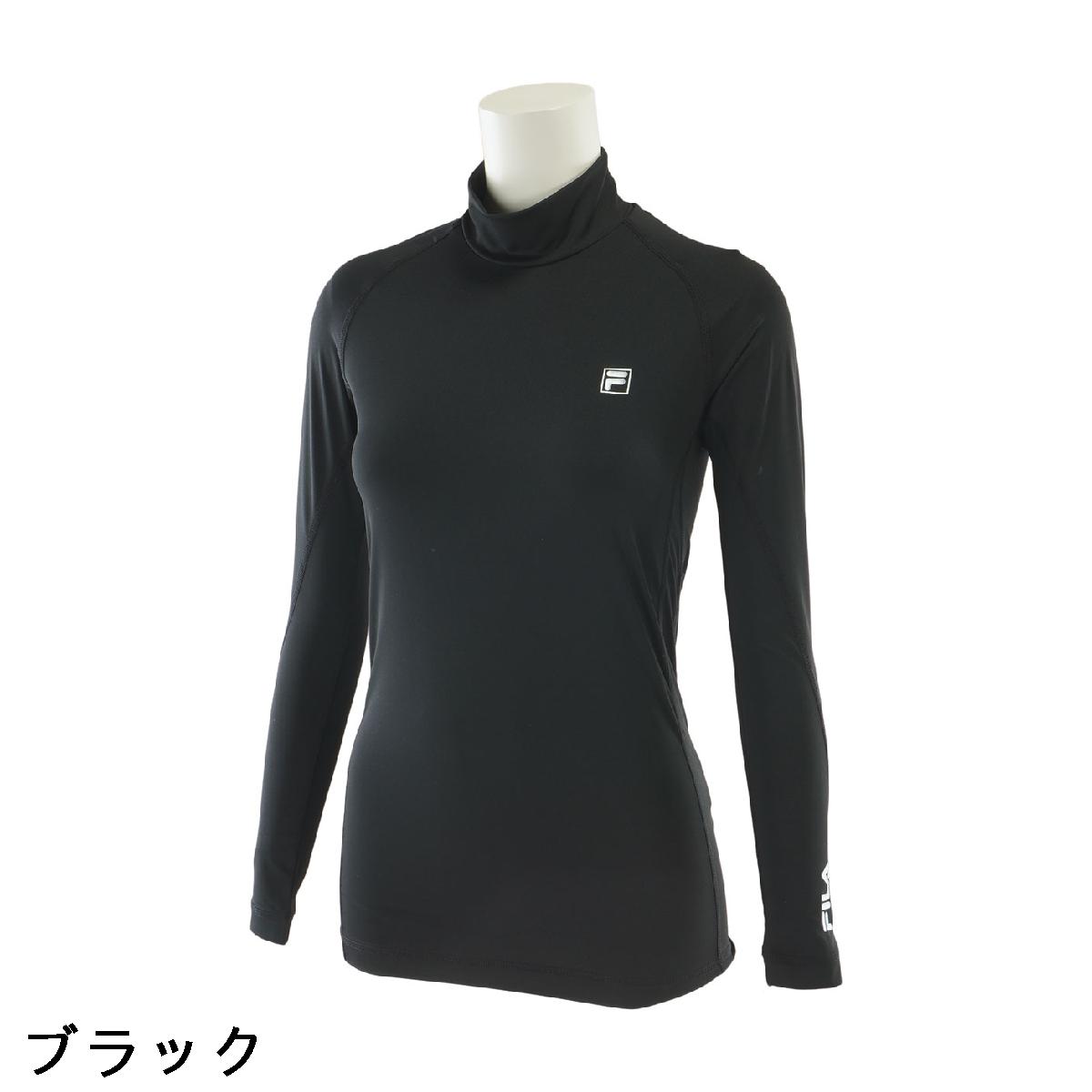 フィラ　FILA　ストレッチ ソフトコンプレッションハイネック 長袖インナーシャツ...