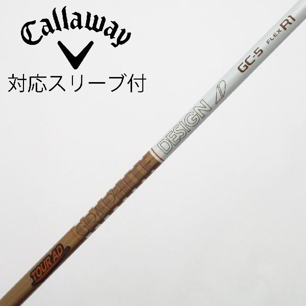 【中古】グラファイトデザイン　Tour AD　Tour AD GC ドライバー用_スリーブ付 Tour AD GC-5　【キャロウェイゴルフ用】Cランク　フレックスR1