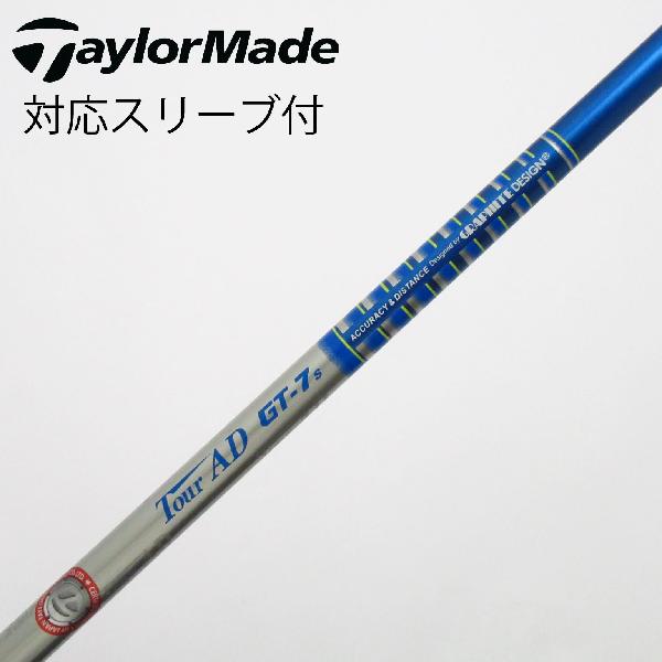 名器！TourAD GT-7S 最新テーラーメイド 1W ドライバー 楽天市場】グラファイトデザイン ツアーad gtの通販