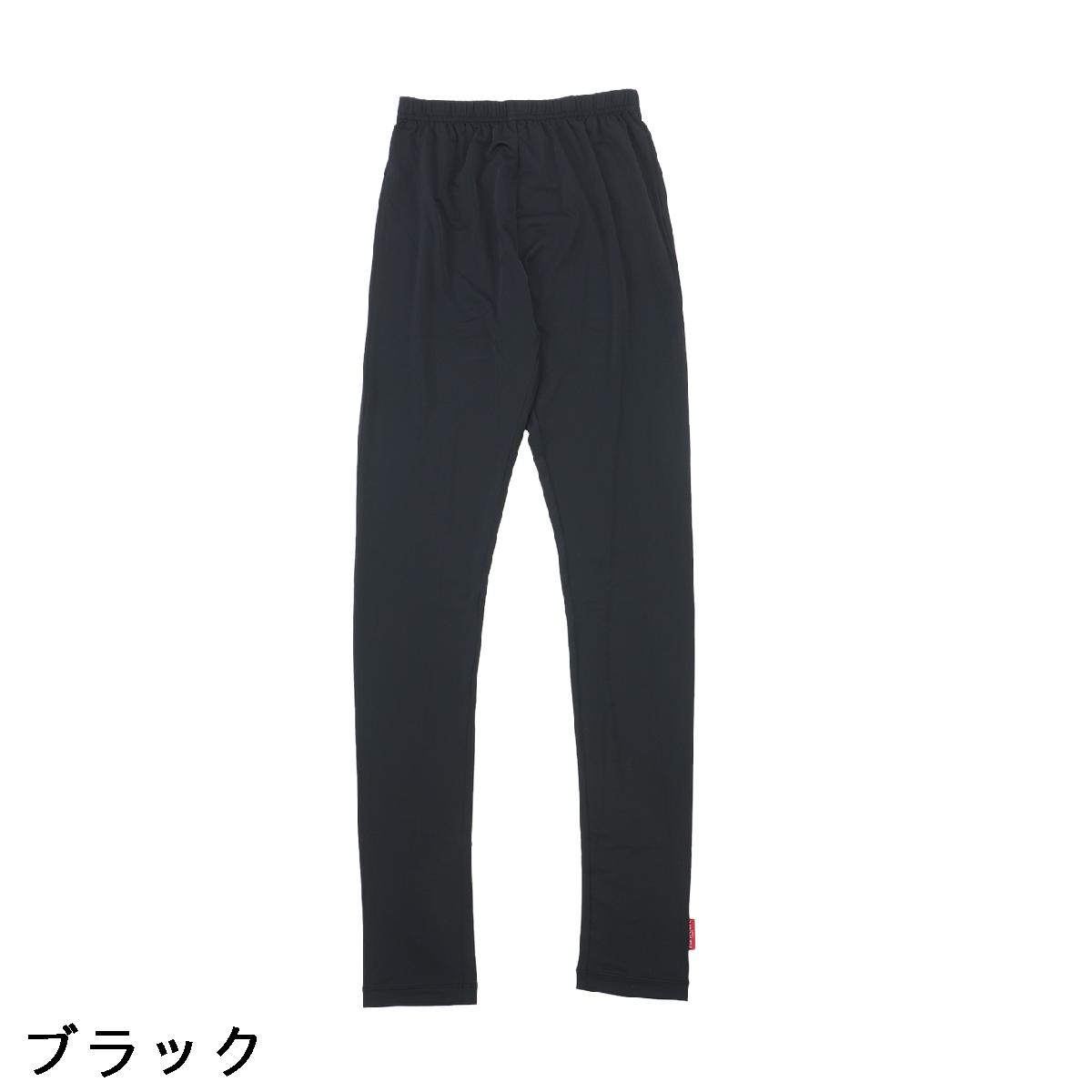 マリクレール　marie claire　レギンス　レディス