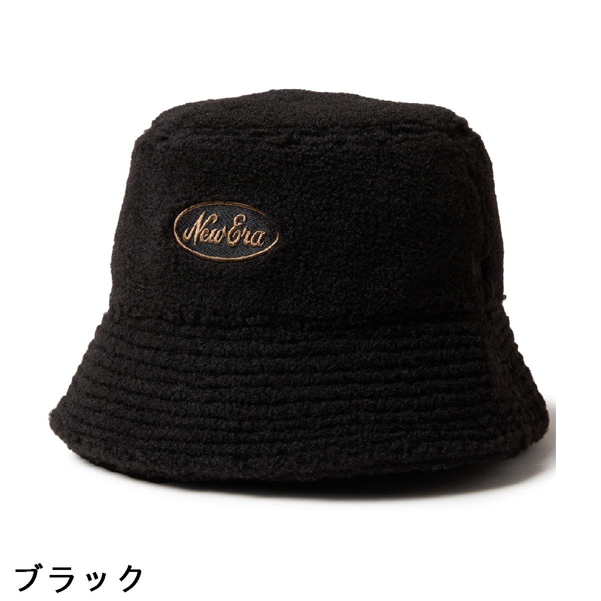 ニューエラ　NEW ERA　01 SB OVAL LOGO バケットハット