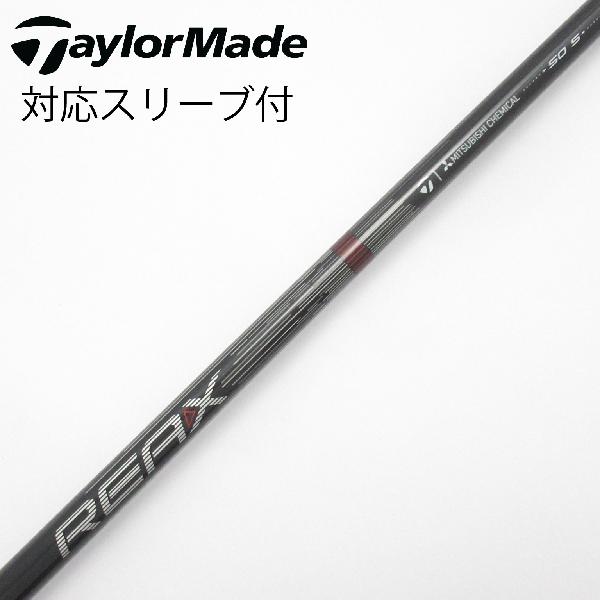 テーラーメイド REAX 50 High Rotation RED
