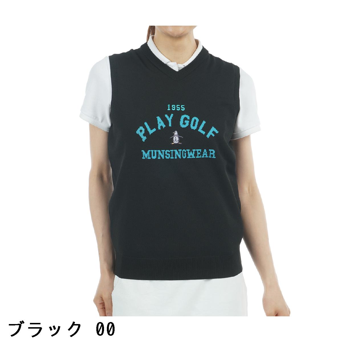 マンシングウェア　Munsingwear　SEASON COLLECTION ロゴ柄インターシャ Vネックニットベスト　レディス