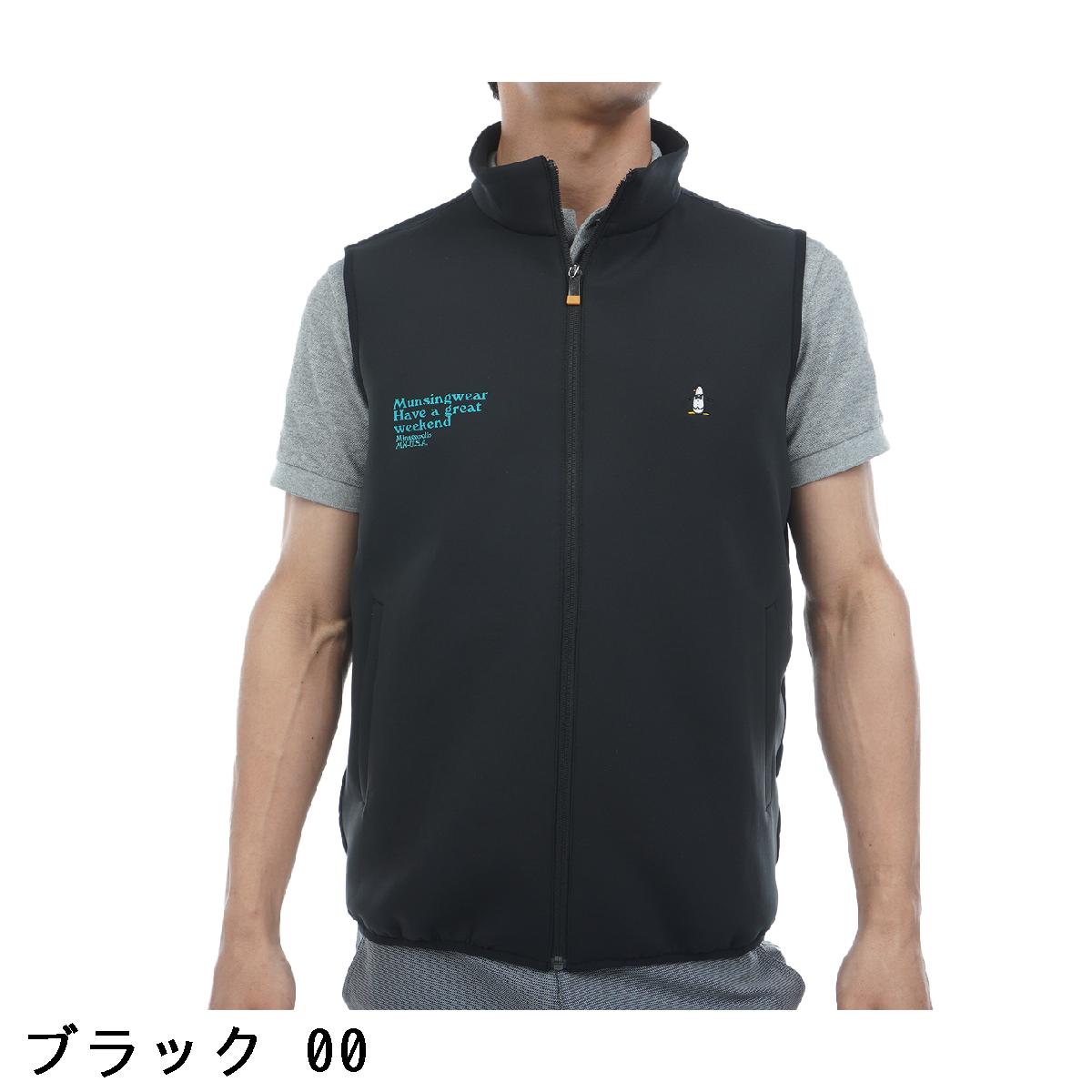マンシングウェア　Munsingwear　SEASON ストレッチ ダンボール カットソーベスト