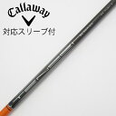 【中古】三菱ケミカル TENSEI TENSEI Pro Orange 1K ドライバー用_スリーブ付 TENSEI Pro Orange 1K 50 【キャロ...
