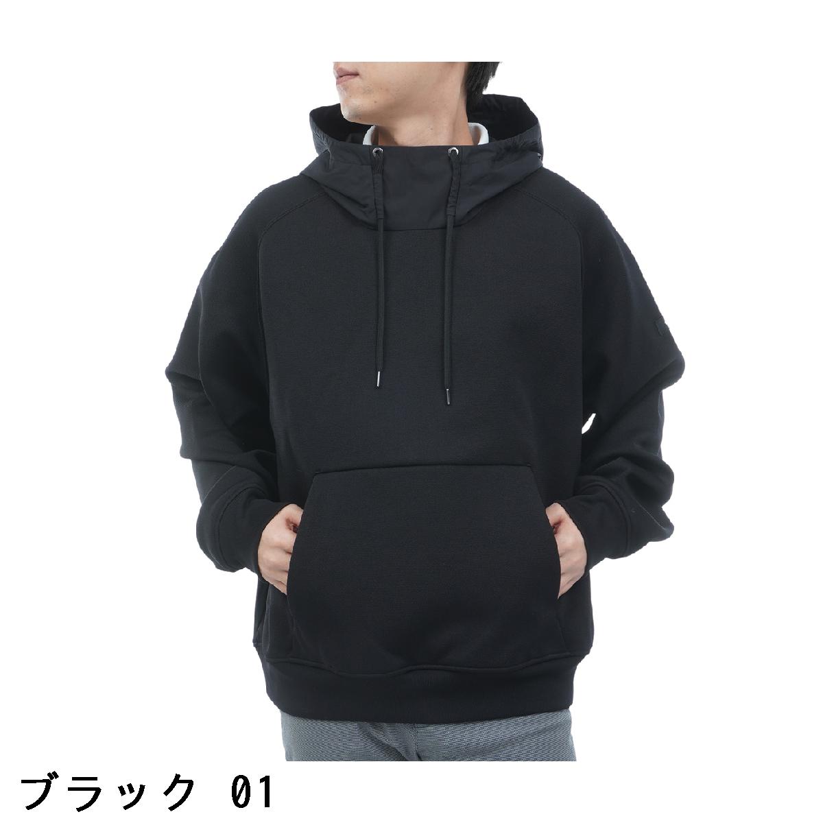 タトラス　TATRAS　ZENO パーカー