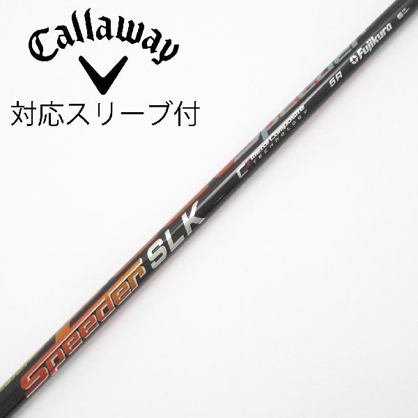 商品説明シャフトSpeeder SLK 5ロフト-フレックスR左右-長さ43.25重量(g)-バランス-程度Cヘッドカバー-付属品無グリップ-グリップ程度やや汚れ在庫店舗港北ニュータウン店備考ヘッド装着時長さ：プラス1インチ〜1.5インチ。対応ヘッド：QUANTUMシリーズ/ELYTE/Ai SMOKE/PARADYM/MAVRIK/EPIC /ROGUE/XR/GBB/BIG BERTHA ALPHA。リシャフト。スリーブ純正外。出荷予定時期通常2日後に出荷商品の程度についてA使用感の無い状態（未使用品含む）B傷の少ない状態C表面の擦れや傷がある状態D目立つ傷や擦れがある状態／レンズに小傷あり（距離測定器）E全体的に傷が多い状態／レンズに傷あり（距離測定器）注意事項・注文手続き完了後の内容変更・キャンセル・交換・返品はお受けできません。あらかじめご了承ください。・ゴルフガレージ店頭でも販売しておりますので、タイミングによっては店頭完売によりご用意できない場合もございます。・重量・バランスについては弊社実測値です。・長さは、メーカーによって測定方法が異なるため、シャフト改造の痕跡が認められない場合、実測値が近似値であればメーカー公表値を表示しています。※アイアンセットの場合は、主に5番アイアンの長さを表示しています。中古