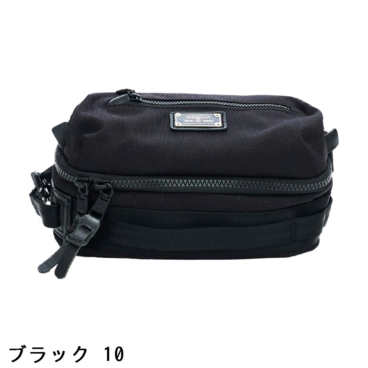 アッソブゴルフ　AS2OV GOLF　EX BALLISTIC ポーチ