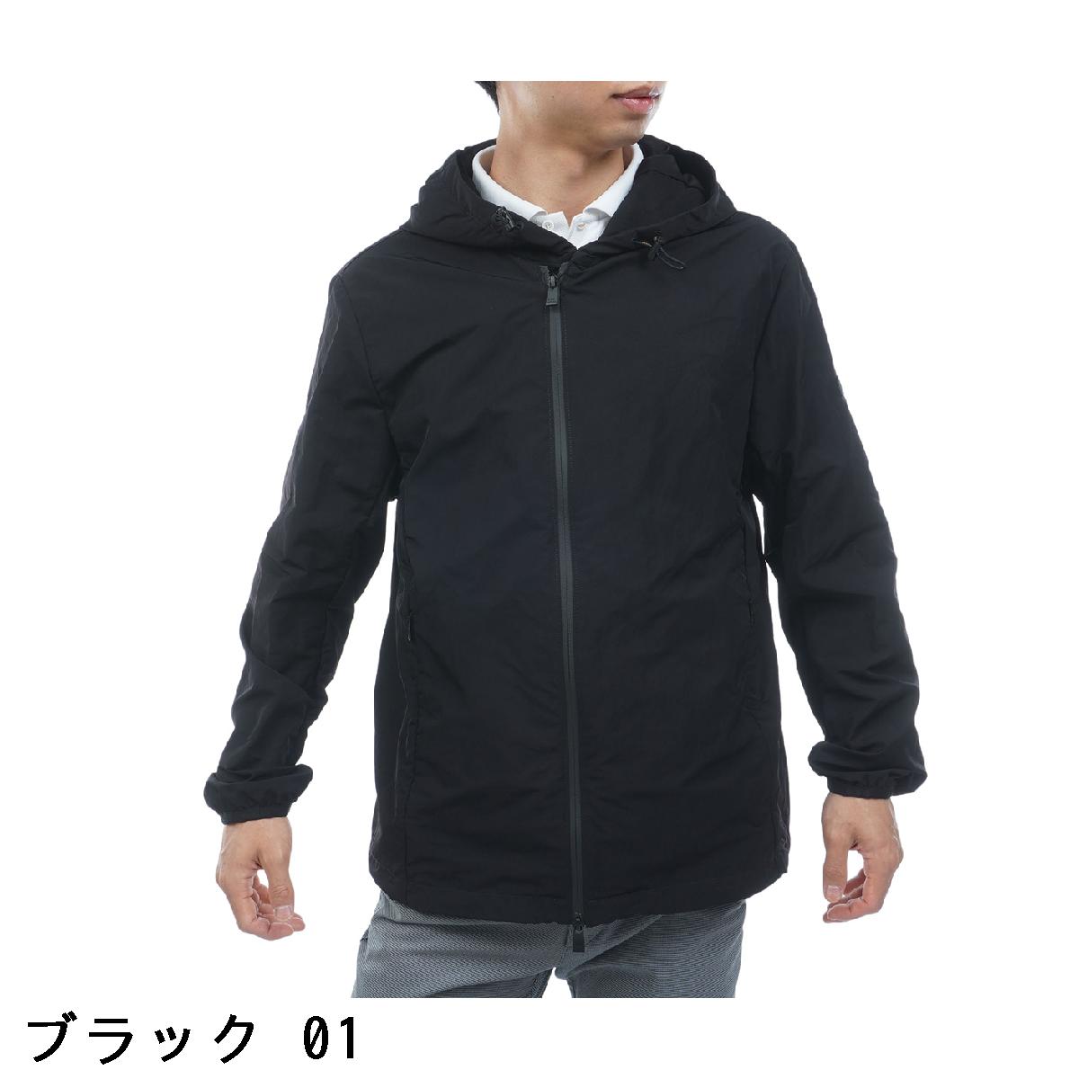 タトラス　TATRAS　AUDEE ブルゾン