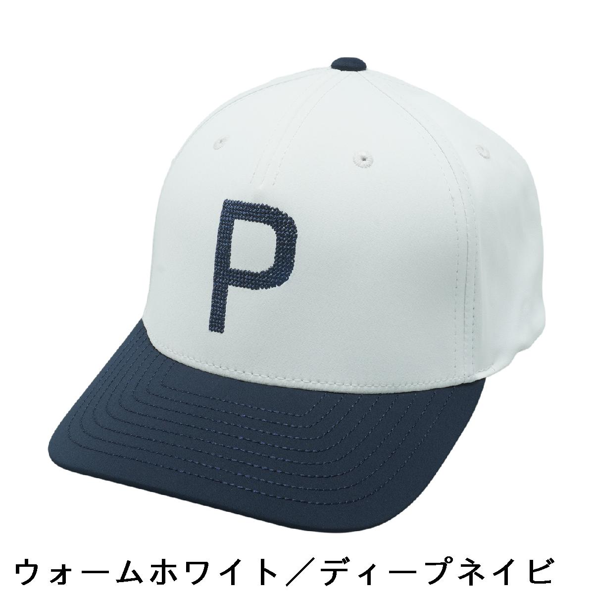 プーマ　PUMA　CRAFTED P キャップ