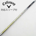【中古】フジクラ Speeder Speeder EVOLUTION VI ドライバー用_スリーブ付 Speeder 661 EVOLUTION VI 【キャロ...