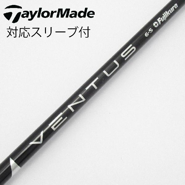 【中古】フジクラ　VENTUS　VENTUS BLACK(VELOCOREあり) ドライバー用_スリーブ付 VENTUS BLACK 6(VELO..