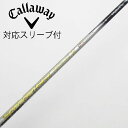 【中古】フジクラ Speeder Speeder EVOLUTION VI ドライバー用_スリーブ付 Speeder 661 EVOLUTION VI 【キャロ...