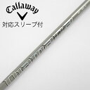 【中古】三菱ケミカル Diamana Diamana GT ドライバー用_スリーブ付 Diamana GT 60 Cランク フレックスS