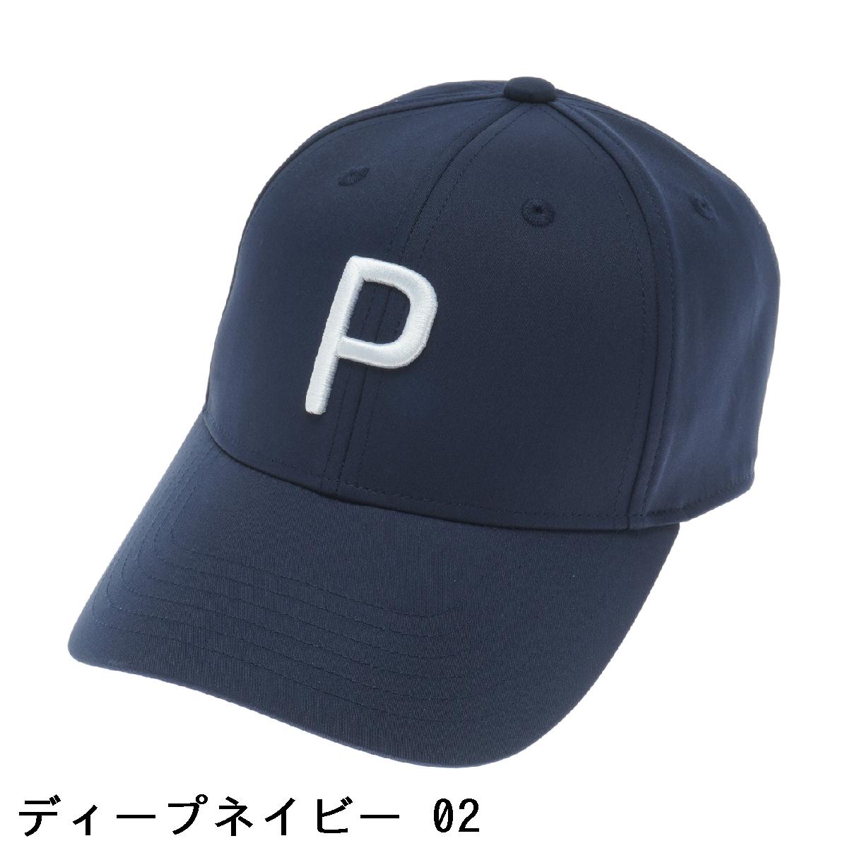プーマ　PUMA　ミニツイルPキャップ　レディス