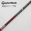【中古】グラファイトデザイン Tour AD Tour AD VF ドライバー用_スリーブ付 Tour AD VF-6 Cランク フレックスX 男性用 メンズ用