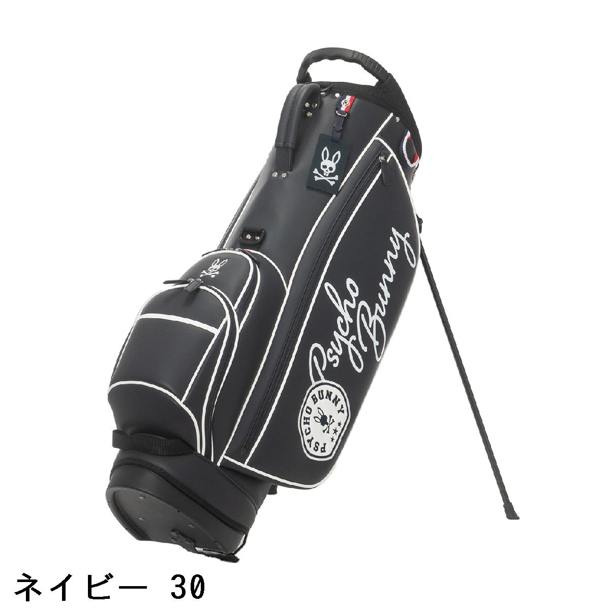 サイコバニー　PSYCHO BUNNY　LWG スタンドキャディバッグ