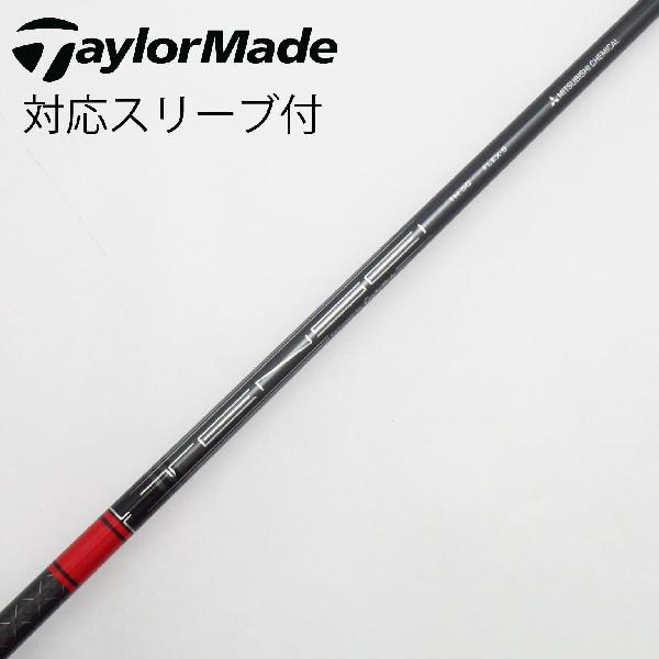 šۥơ顼ᥤɡTaylor Madeơ顼ᥤ ե ɥ饤С_꡼ TENSEI RED TM50(2022)ڥơ顼ᥤѡC󥯡եåS