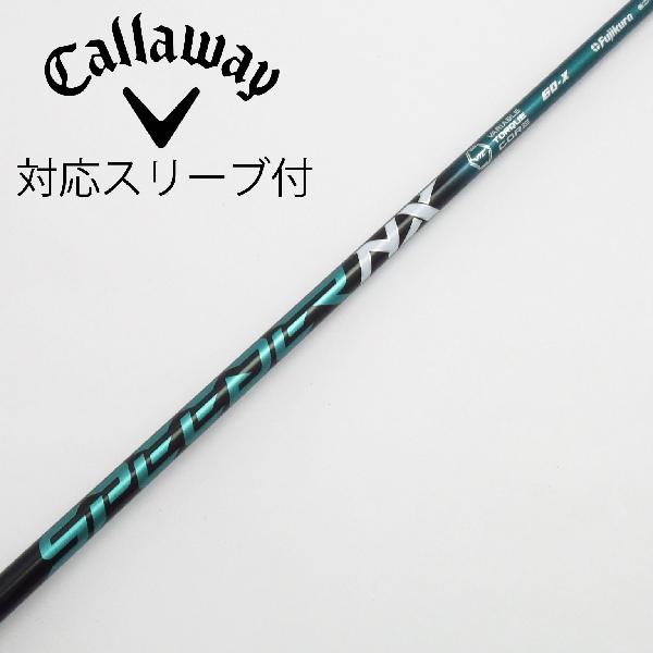 【中古】フジクラ　Speeder　Speeder NX GREEN ドライバー用_スリーブ付 Speeder NX GREEN 60　【キャロウェイゴルフ用】Cランク　フレックスX