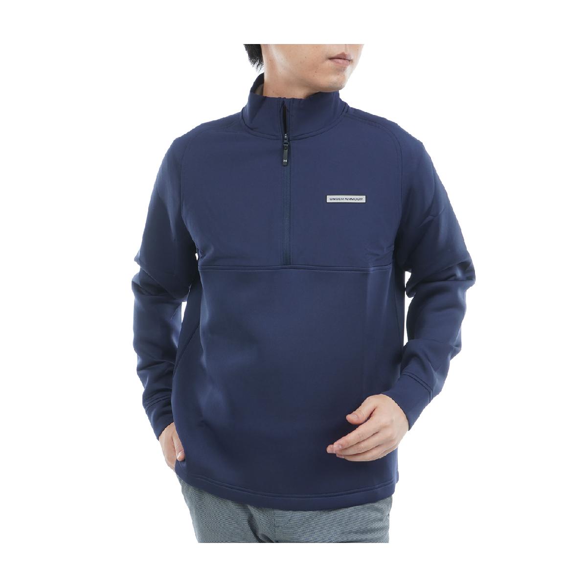 アンダーアーマー　Under Armour　UA ドライブプロ ストレッチ ハイブリッド ハーフジップジャケット