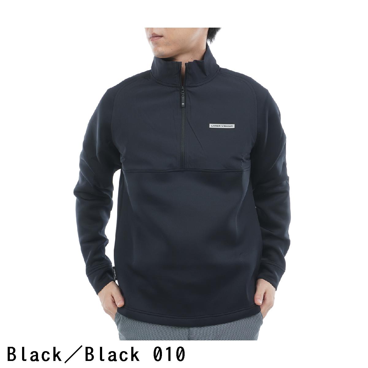 アンダーアーマー　Under Armour　UA ドライブプロ ストレッチ ハイブリッド ハーフジップジャケット