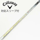 【中古】フジクラ Speeder Speeder EVOLUTION VI ドライバー用_スリーブ付 Speeder 569 EVOLUTION VI 【キャロ...