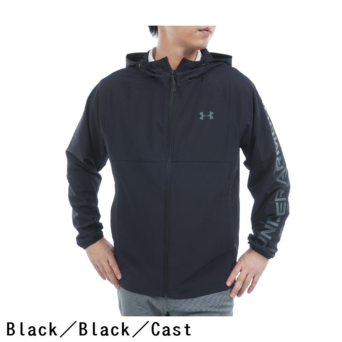 アンダーアーマー　Under Armour　ストレッチ UA ドライブウインド フルジップジャケット