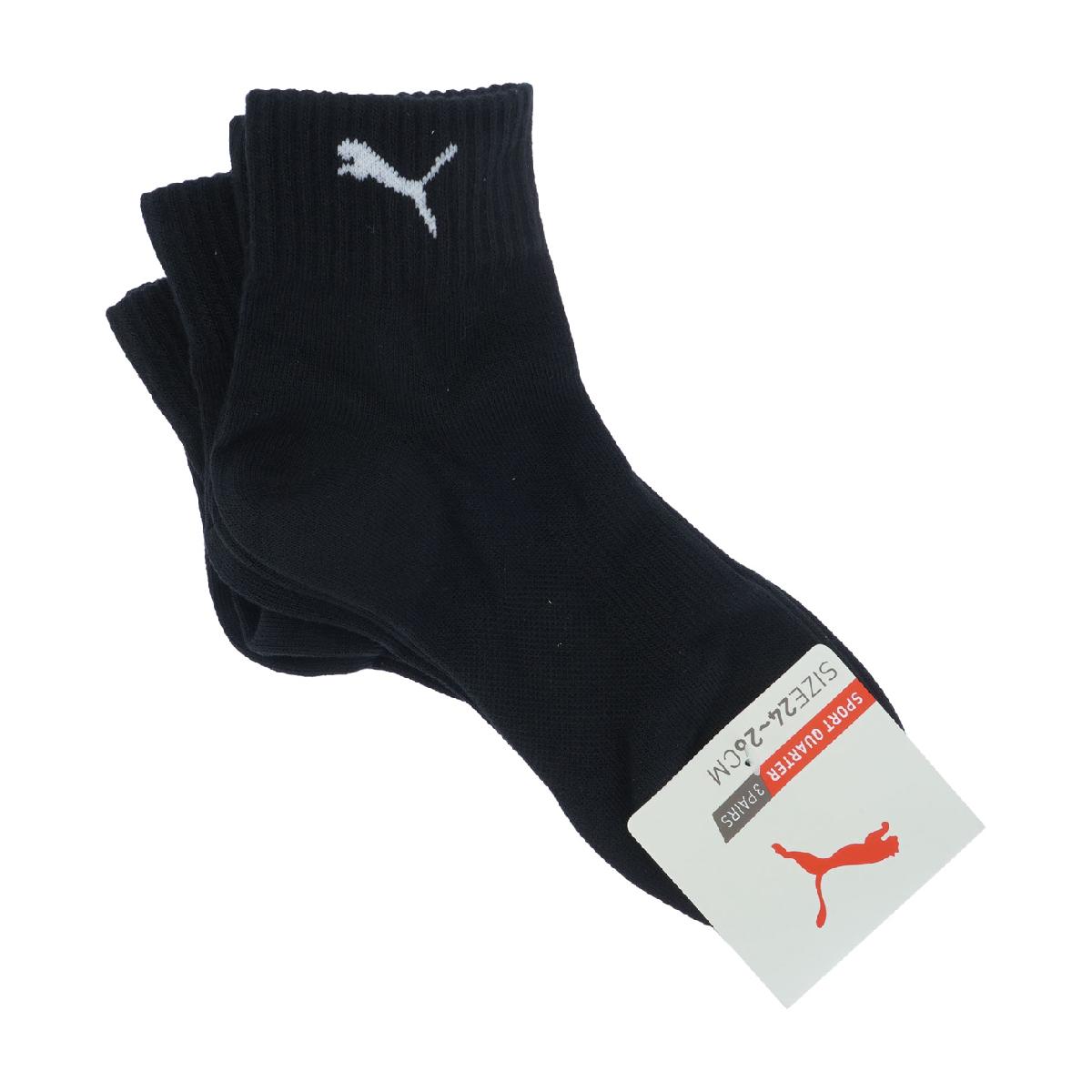 PUMA - プーマ　PUMA　クォーターソックス 3足セット