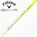 【中古】グラファイトデザイン Tour AD Tour AD MT ドライバー用_スリーブ付 Tour AD MT-6 【キャロウェイゴルフ用】Cランク フレッ...